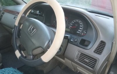 Honda Odyssey II, 2001 год, 430 000 рублей, 1 фотография