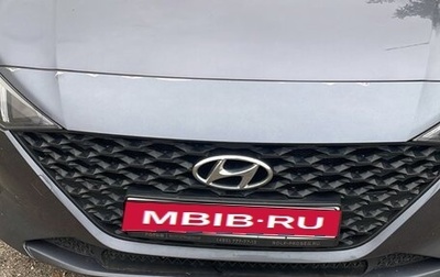 Hyundai Solaris II рестайлинг, 2021 год, 1 680 000 рублей, 1 фотография
