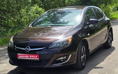 Opel Astra J, 2013 год, 750 000 рублей, 1 фотография