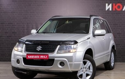 Suzuki Grand Vitara, 2008 год, 955 000 рублей, 1 фотография