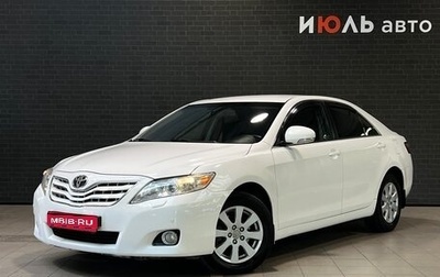 Toyota Camry, 2011 год, 1 350 000 рублей, 1 фотография