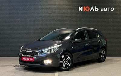 KIA cee'd III, 2013 год, 1 370 000 рублей, 1 фотография