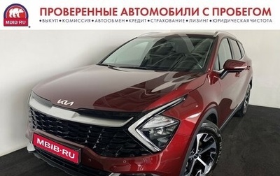 KIA Sportage IV рестайлинг, 2022 год, 3 295 000 рублей, 1 фотография