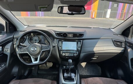 Nissan Qashqai, 2020 год, 2 650 000 рублей, 8 фотография