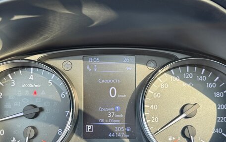 Nissan Qashqai, 2020 год, 2 650 000 рублей, 12 фотография