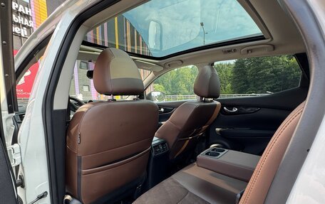 Nissan Qashqai, 2020 год, 2 650 000 рублей, 13 фотография