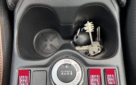 Nissan Qashqai, 2020 год, 2 650 000 рублей, 10 фотография