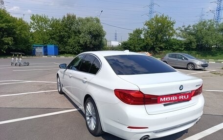 BMW 5 серия, 2020 год, 3 870 000 рублей, 25 фотография