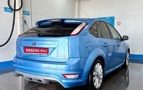 Ford Focus II рестайлинг, 2008 год, 895 000 рублей, 36 фотография