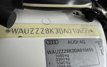 Audi A4, 2012 год, 980 000 рублей, 16 фотография