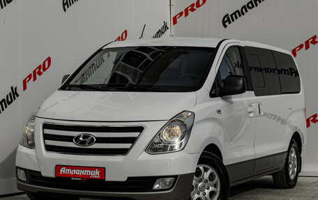 Hyundai H-1 II рестайлинг, 2011 год, 1 865 000 рублей, 4 фотография