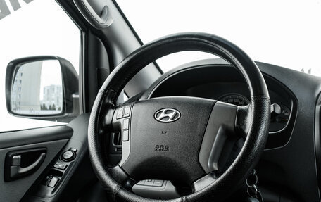 Hyundai H-1 II рестайлинг, 2011 год, 1 865 000 рублей, 15 фотография