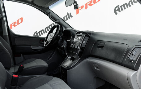 Hyundai H-1 II рестайлинг, 2011 год, 1 865 000 рублей, 14 фотография