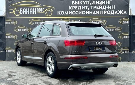 Audi Q7, 2015 год, 4 459 000 рублей, 5 фотография