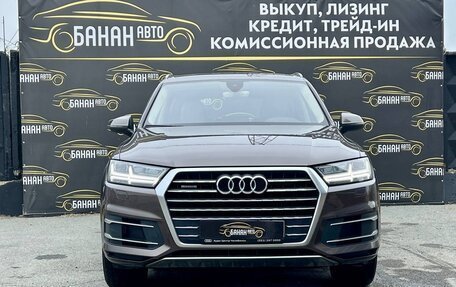 Audi Q7, 2015 год, 4 459 000 рублей, 3 фотография
