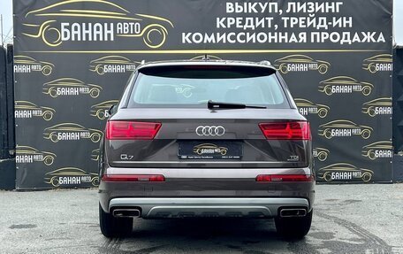 Audi Q7, 2015 год, 4 459 000 рублей, 6 фотография