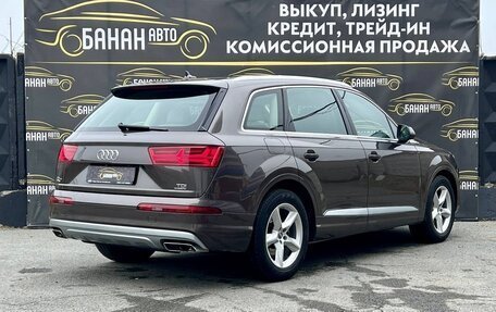 Audi Q7, 2015 год, 4 459 000 рублей, 4 фотография