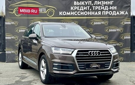 Audi Q7, 2015 год, 4 459 000 рублей, 2 фотография