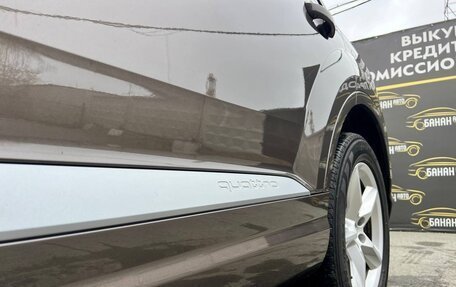 Audi Q7, 2015 год, 4 459 000 рублей, 8 фотография
