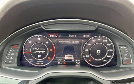 Audi Q7, 2015 год, 4 459 000 рублей, 15 фотография
