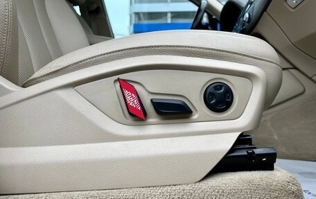 Audi Q7, 2015 год, 4 459 000 рублей, 22 фотография