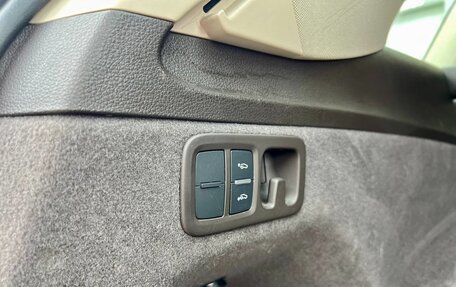 Audi Q7, 2015 год, 4 459 000 рублей, 28 фотография