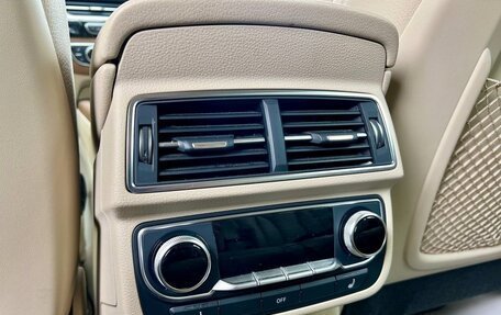 Audi Q7, 2015 год, 4 459 000 рублей, 24 фотография