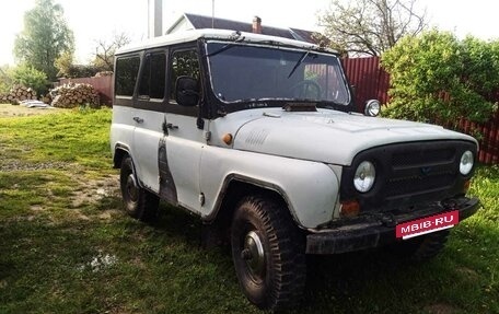ЛуАЗ 3151, 1997 год, 165 000 рублей, 9 фотография