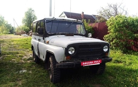 ЛуАЗ 3151, 1997 год, 165 000 рублей, 10 фотография