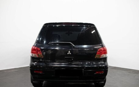 Mitsubishi Airtrek, 2001 год, 399 000 рублей, 5 фотография
