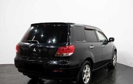 Mitsubishi Airtrek, 2001 год, 399 000 рублей, 4 фотография