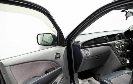 Mitsubishi Airtrek, 2001 год, 399 000 рублей, 14 фотография