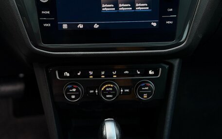 Volkswagen Tiguan II, 2020 год, 2 450 000 рублей, 24 фотография