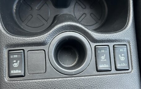 Nissan X-Trail, 2018 год, 1 850 000 рублей, 14 фотография