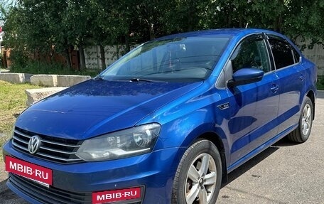 Volkswagen Polo VI (EU Market), 2018 год, 1 230 000 рублей, 10 фотография