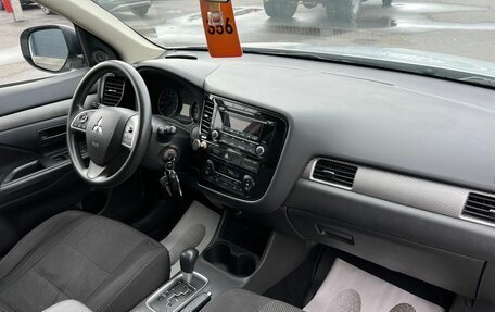 Mitsubishi Outlander III рестайлинг 3, 2014 год, 1 649 000 рублей, 13 фотография