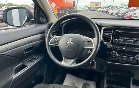 Mitsubishi Outlander III рестайлинг 3, 2014 год, 1 649 000 рублей, 14 фотография