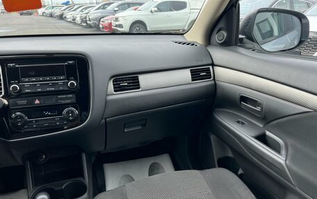 Mitsubishi Outlander III рестайлинг 3, 2014 год, 1 649 000 рублей, 15 фотография