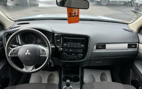 Mitsubishi Outlander III рестайлинг 3, 2014 год, 1 649 000 рублей, 16 фотография