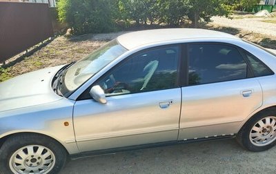 Audi A4, 1998 год, 310 000 рублей, 1 фотография