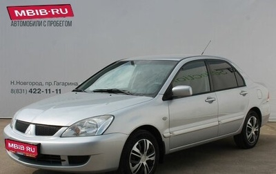 Mitsubishi Lancer IX, 2006 год, 419 000 рублей, 1 фотография