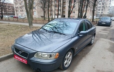 Volvo S60 III, 2004 год, 400 000 рублей, 1 фотография