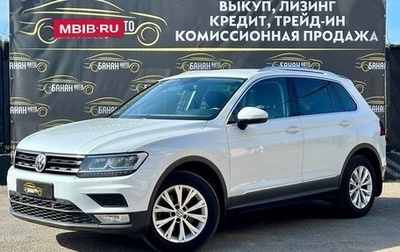 Volkswagen Tiguan II, 2017 год, 1 999 000 рублей, 1 фотография