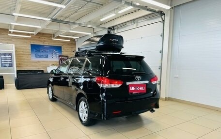 Toyota Wish II, 2012 год, 1 479 000 рублей, 4 фотография