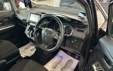 Toyota Wish II, 2012 год, 1 479 000 рублей, 10 фотография