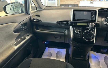 Toyota Wish II, 2012 год, 1 479 000 рублей, 14 фотография