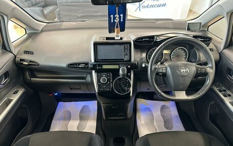 Toyota Wish II, 2012 год, 1 479 000 рублей, 16 фотография