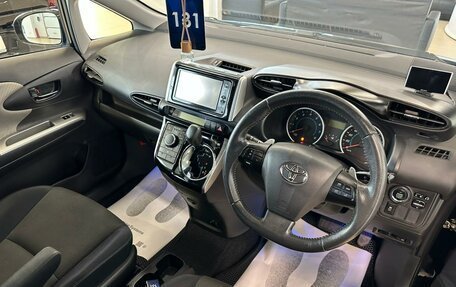 Toyota Wish II, 2012 год, 1 479 000 рублей, 11 фотография
