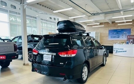 Toyota Wish II, 2012 год, 1 479 000 рублей, 6 фотография