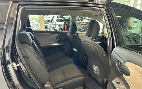 Toyota Wish II, 2012 год, 1 479 000 рублей, 17 фотография